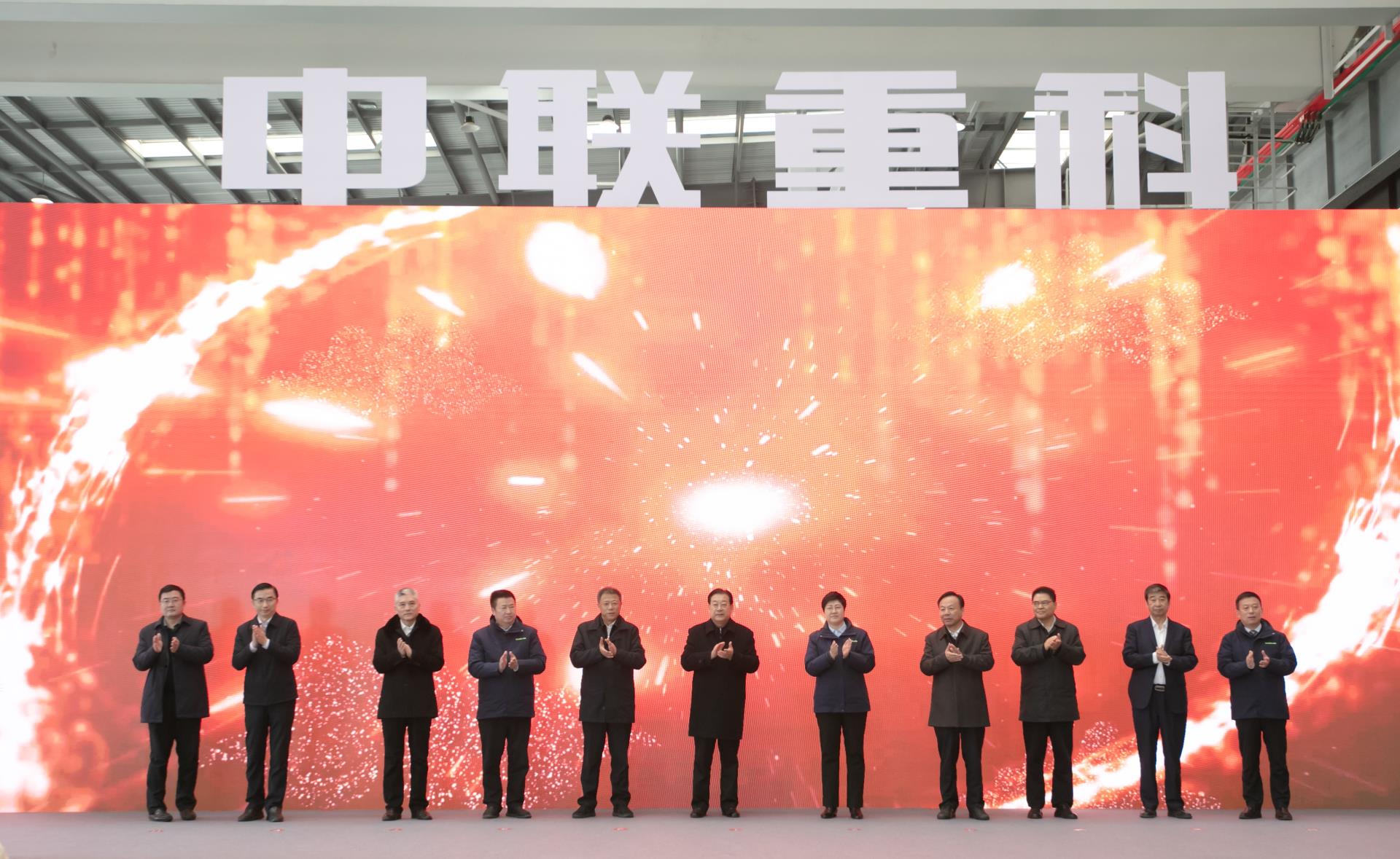 东升国际官网-钻营健全,你我一路成长