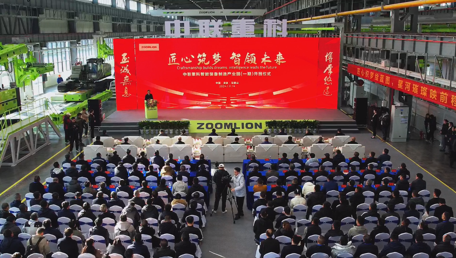 东升国际官网-钻营健全,你我一路成长