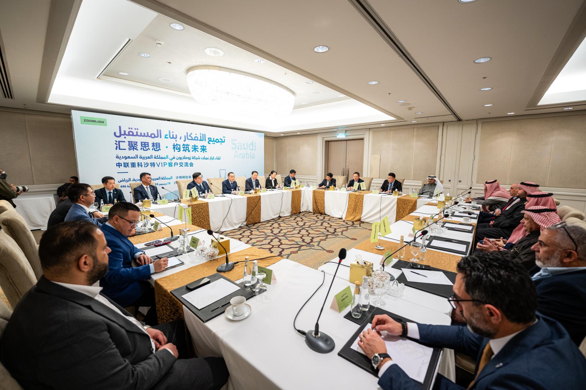 东升国际官网-钻营健全,你我一路成长