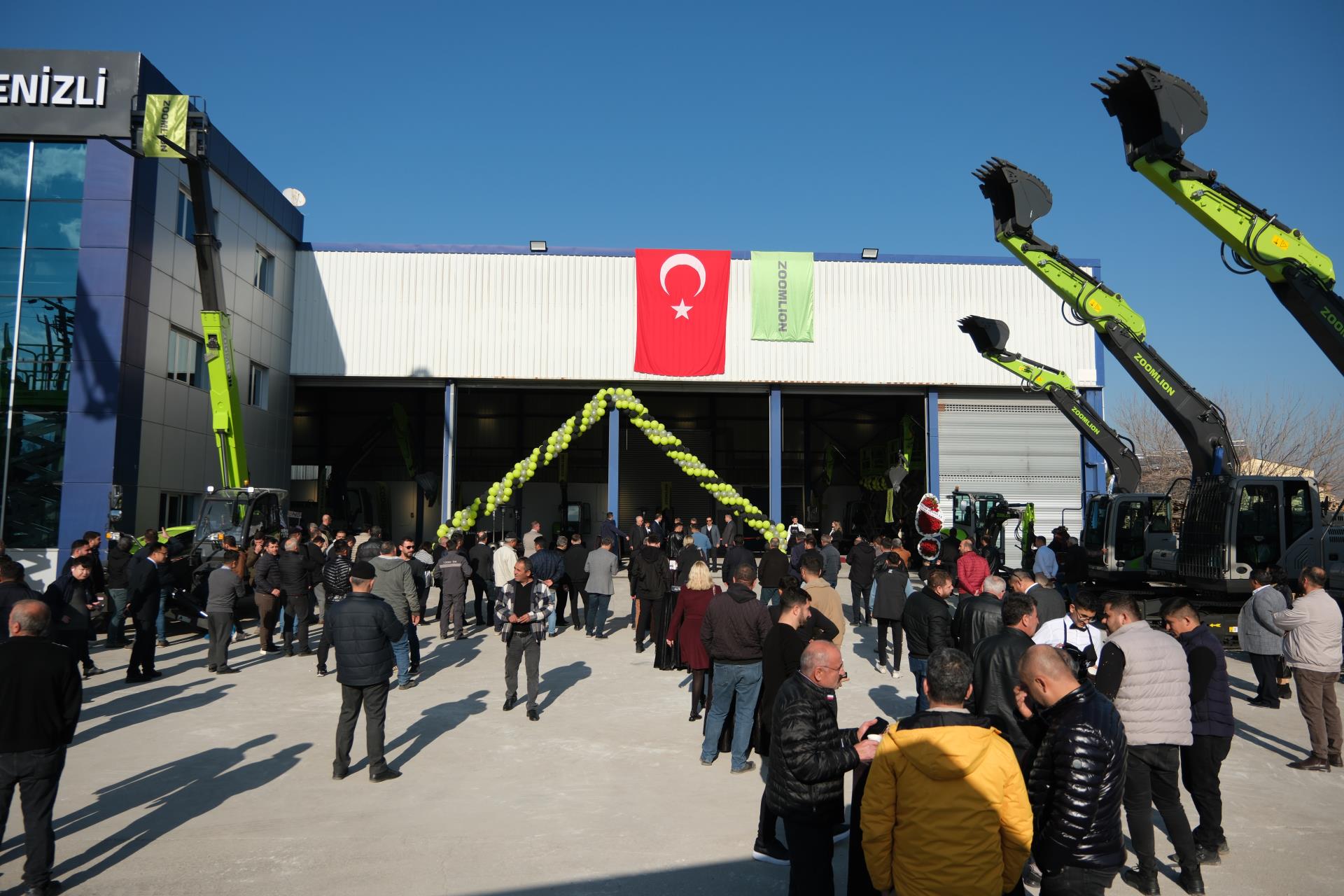 东升国际官网-钻营健全,你我一路成长