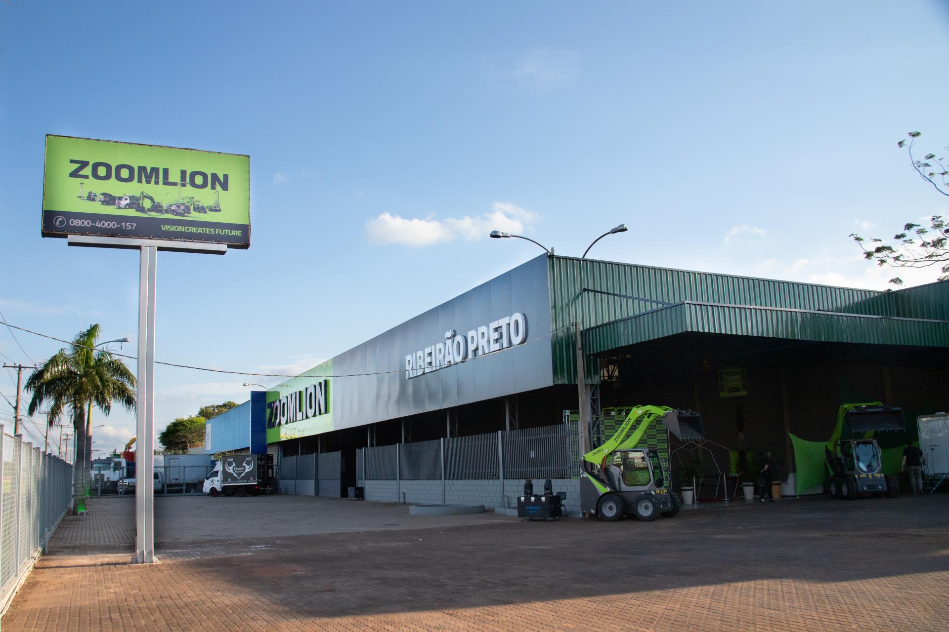 东升国际官网-钻营健全,你我一路成长