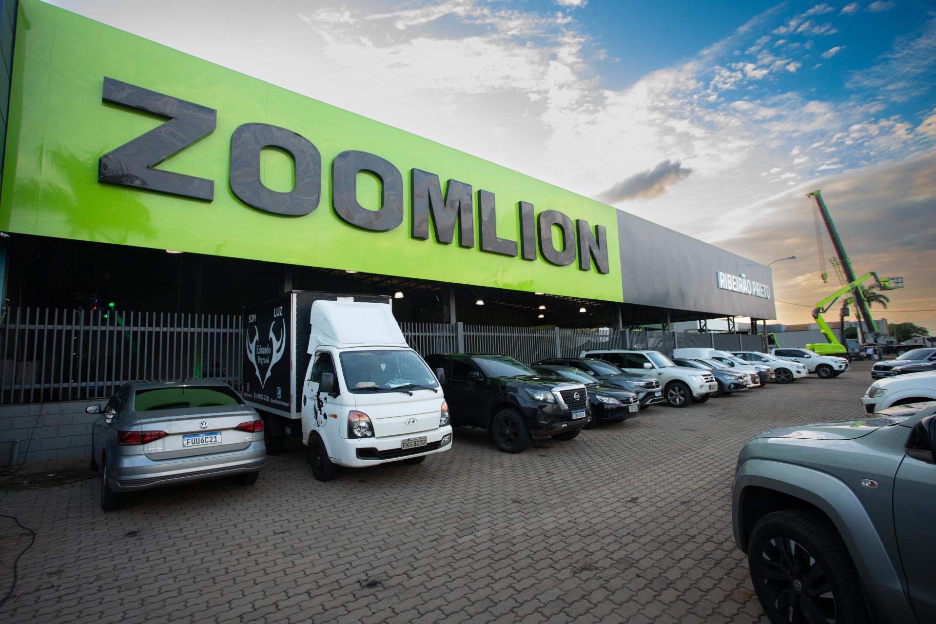 东升国际官网-钻营健全,你我一路成长