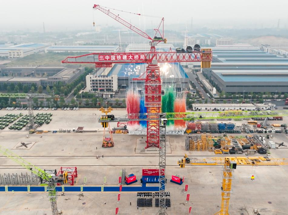 东升国际官网沉科