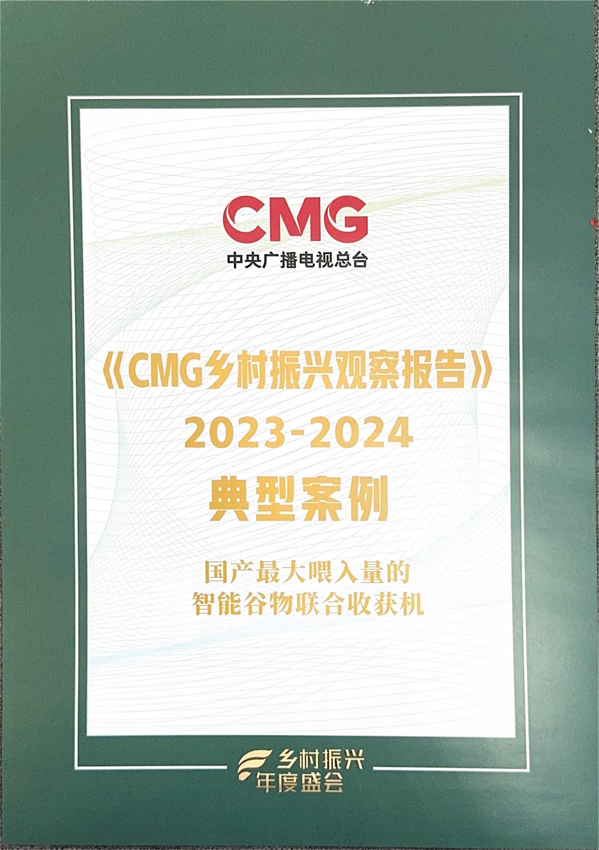 东升国际官网-钻营健全,你我一路成长