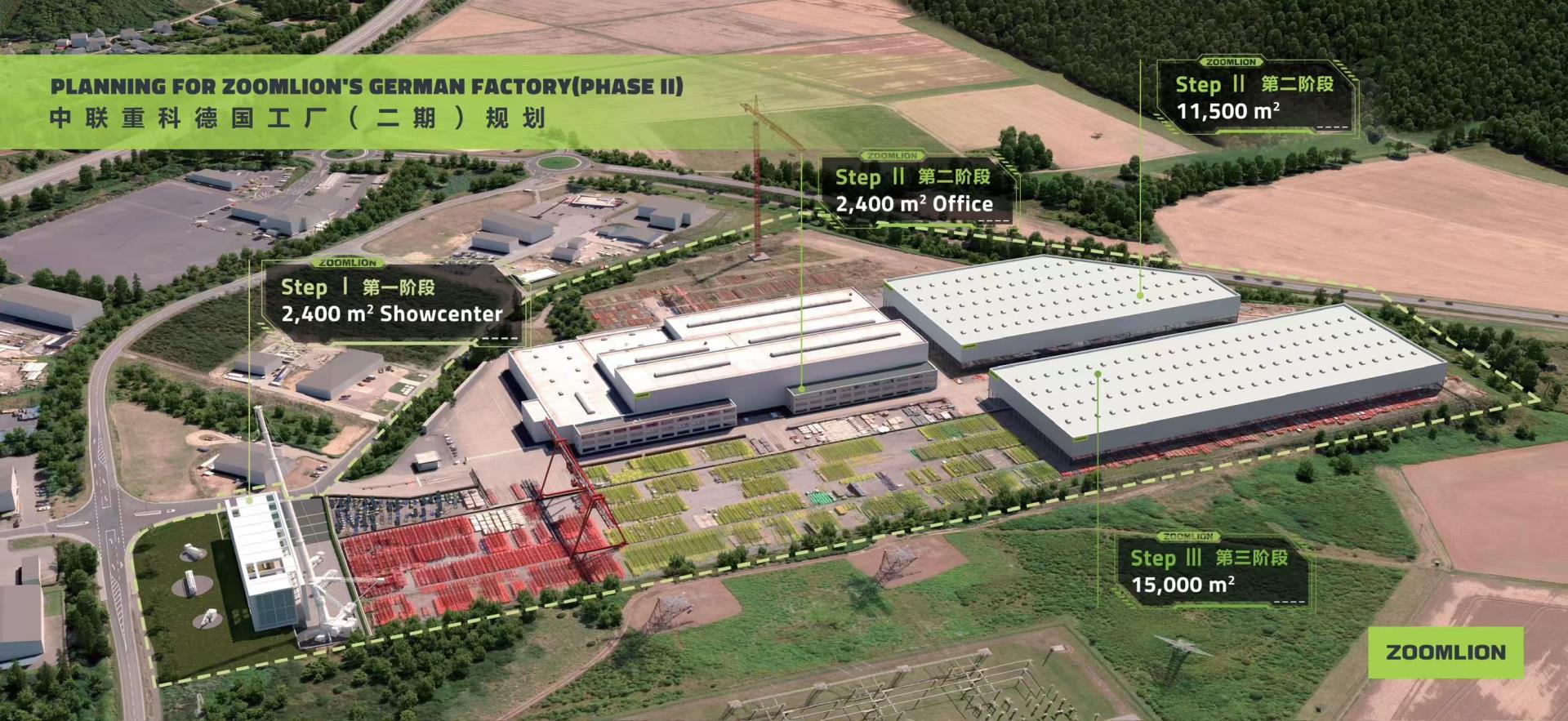 东升国际官网-钻营健全,你我一路成长