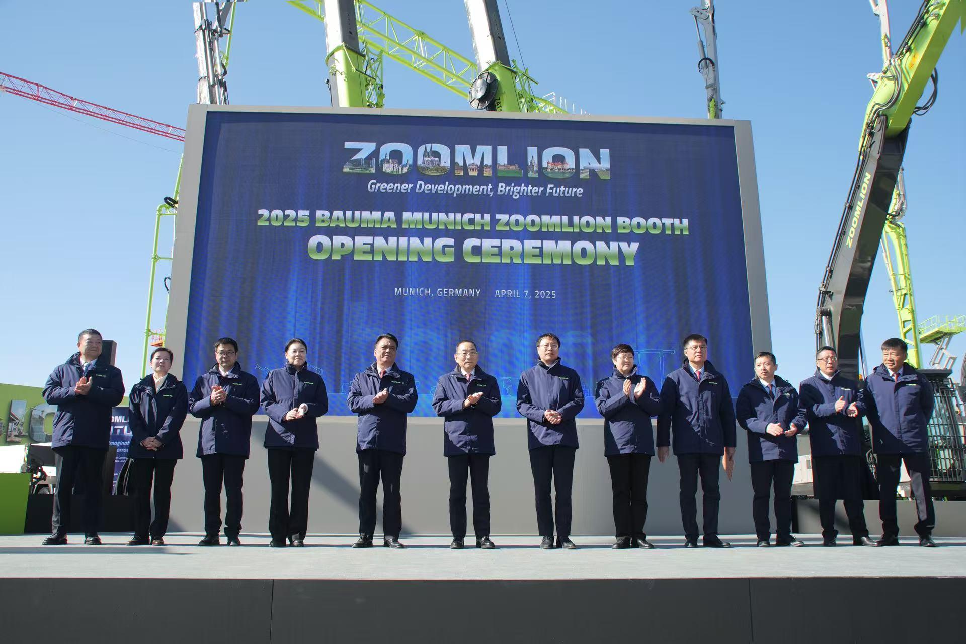 东升国际官网-钻营健全,你我一路成长