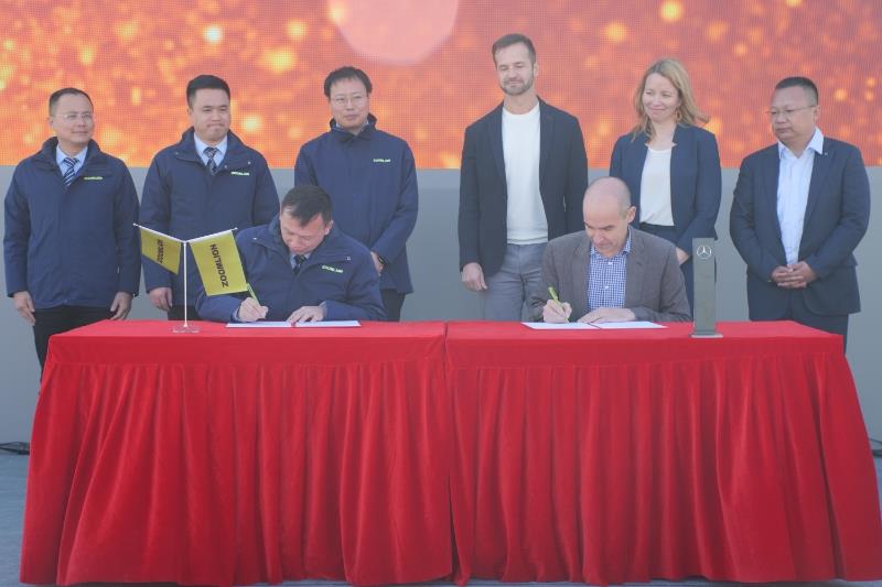 东升国际官网-钻营健全,你我一路成长