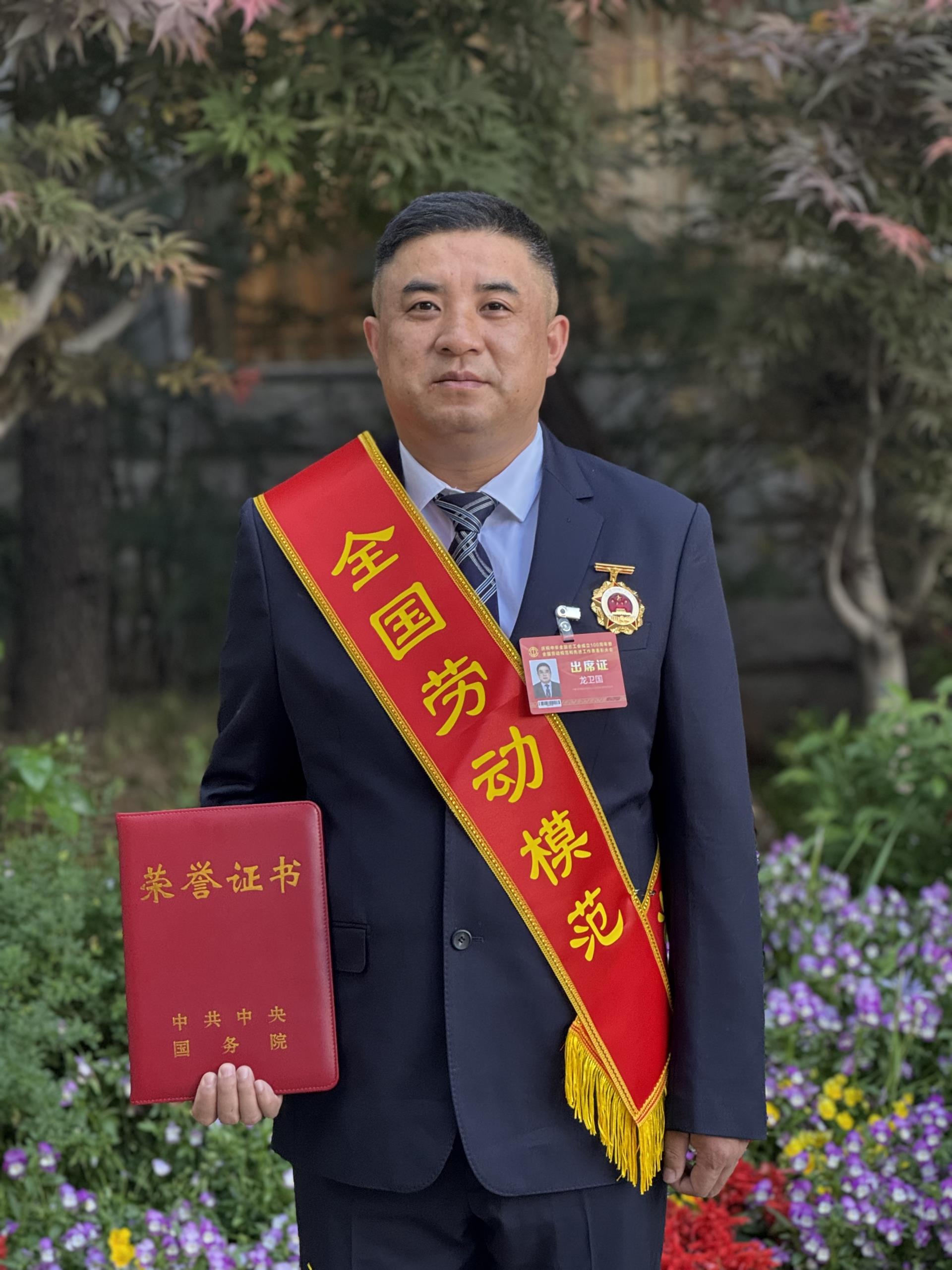 东升国际官网-钻营健全,你我一路成长