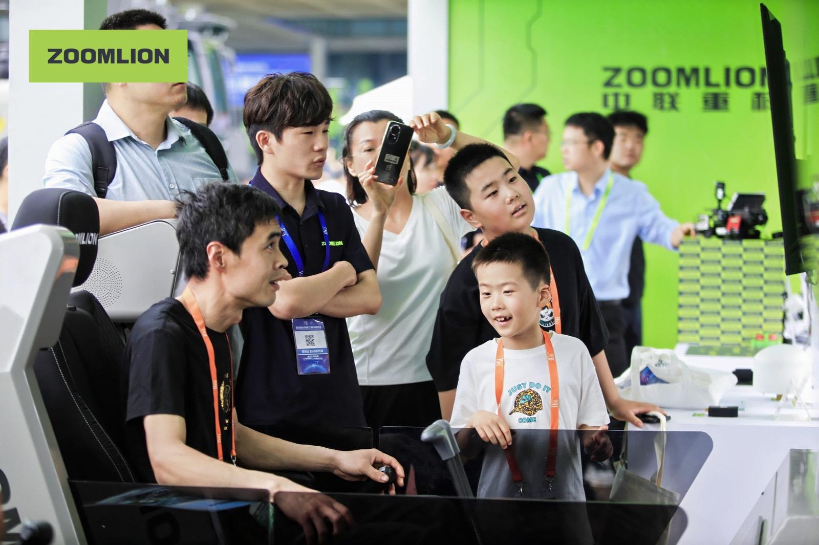 东升国际官网-钻营健全,你我一路成长