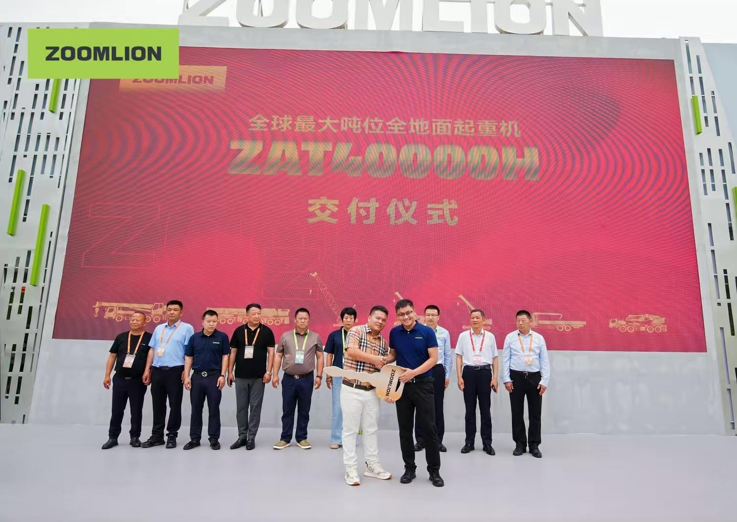 东升国际官网-钻营健全,你我一路成长