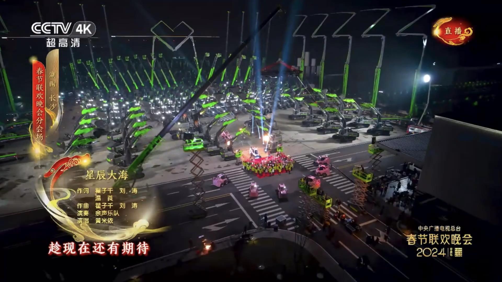 东升国际官网-钻营健全,你我一路成长