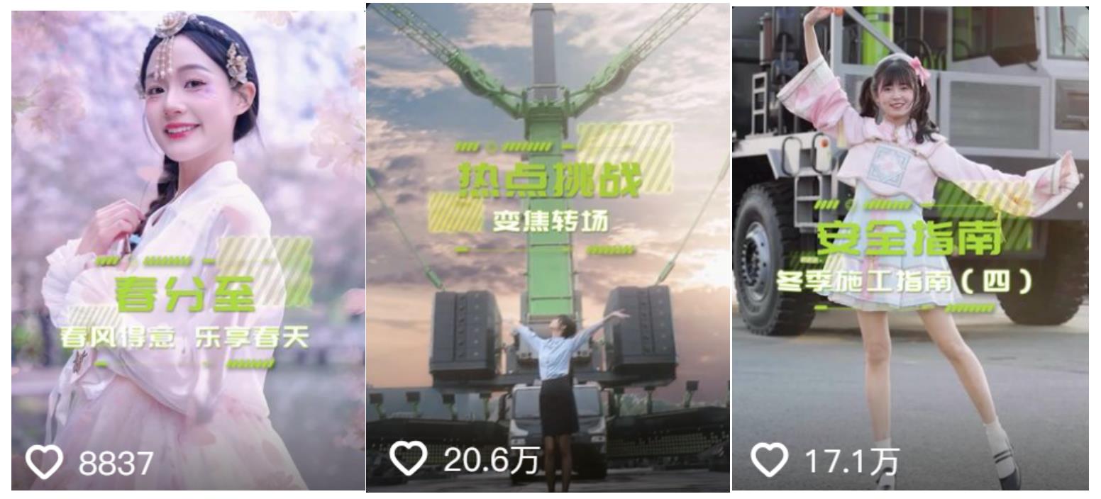 东升国际官网-钻营健全,你我一路成长