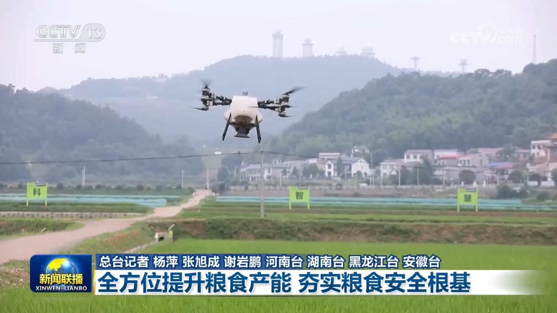 东升国际官网-钻营健全,你我一路成长