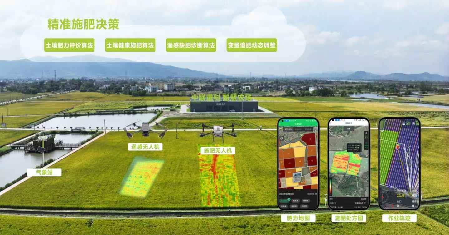 东升国际官网-钻营健全,你我一路成长