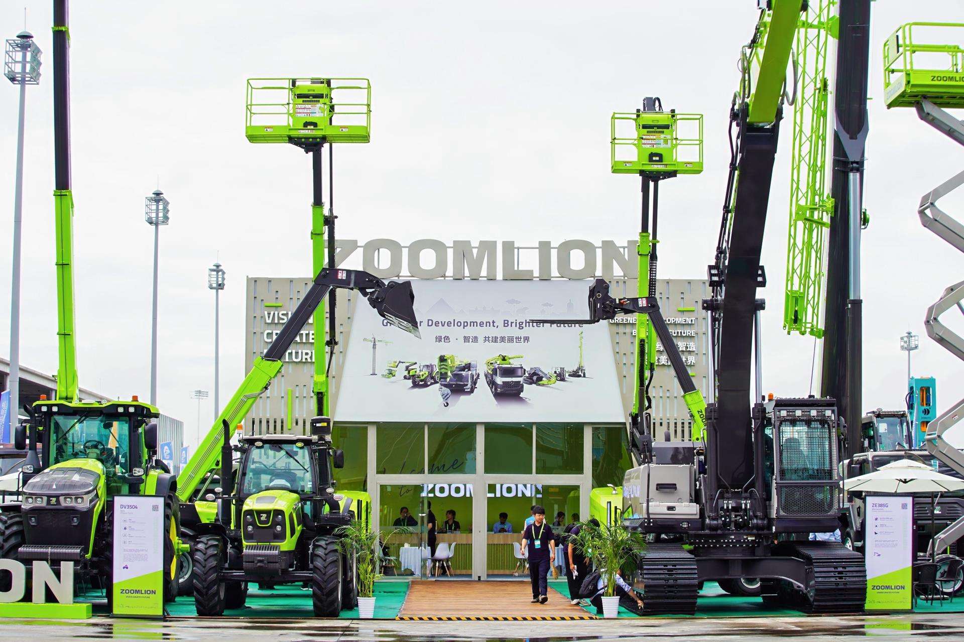 东升国际官网-钻营健全,你我一路成长