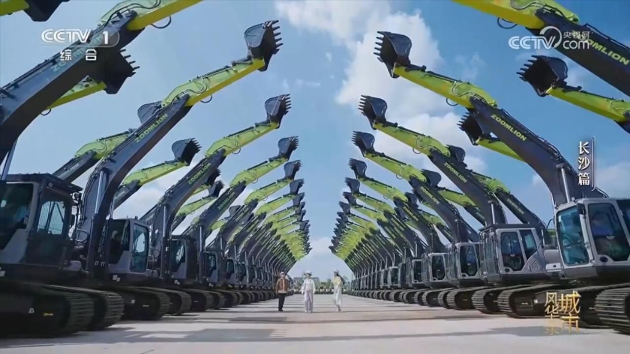 东升国际官网-钻营健全,你我一路成长