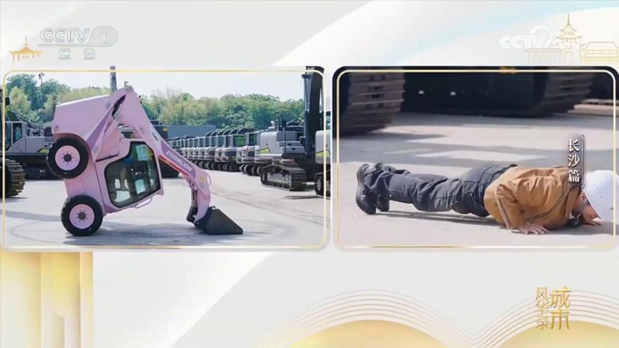 东升国际官网-钻营健全,你我一路成长