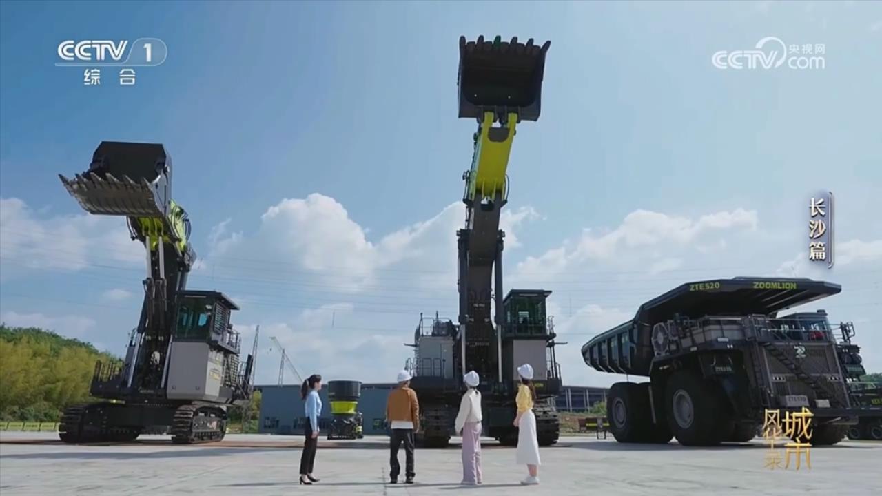 东升国际官网-钻营健全,你我一路成长