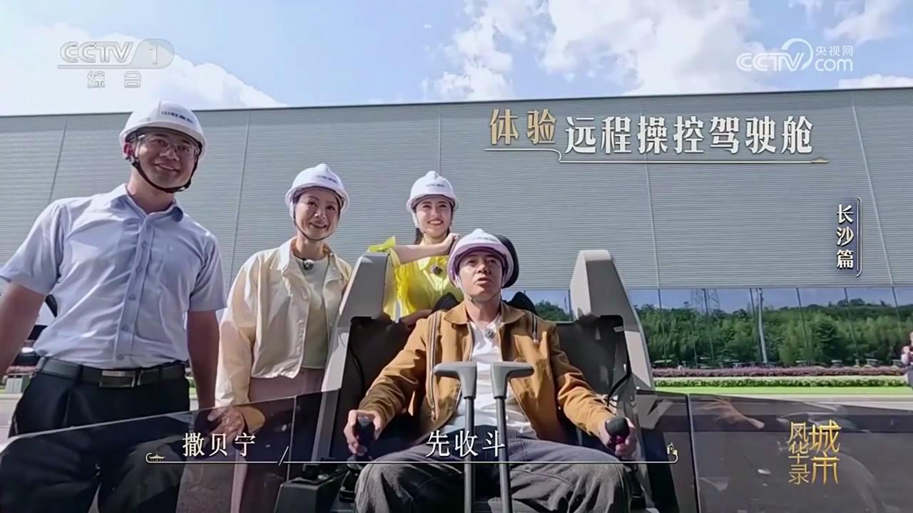 东升国际官网-钻营健全,你我一路成长