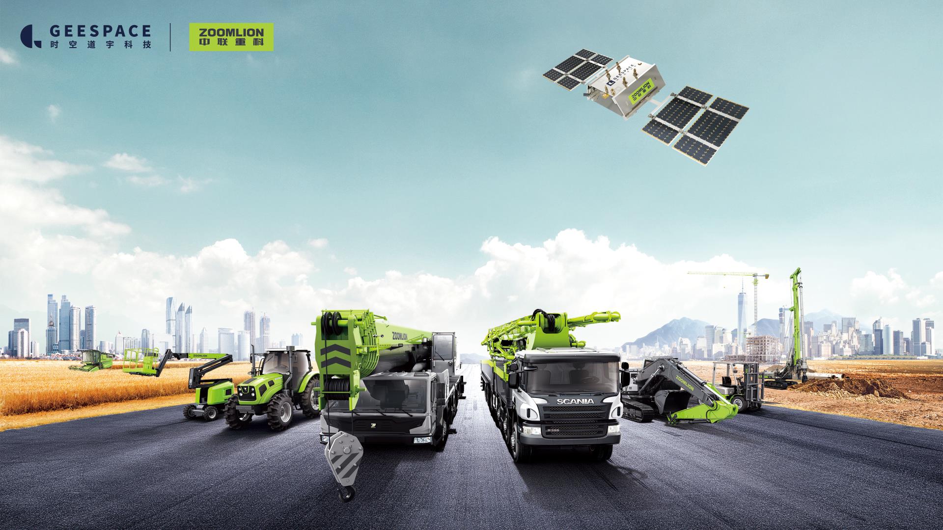 东升国际官网-钻营健全,你我一路成长