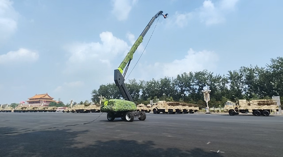 东升国际官网-钻营健全,你我一路成长