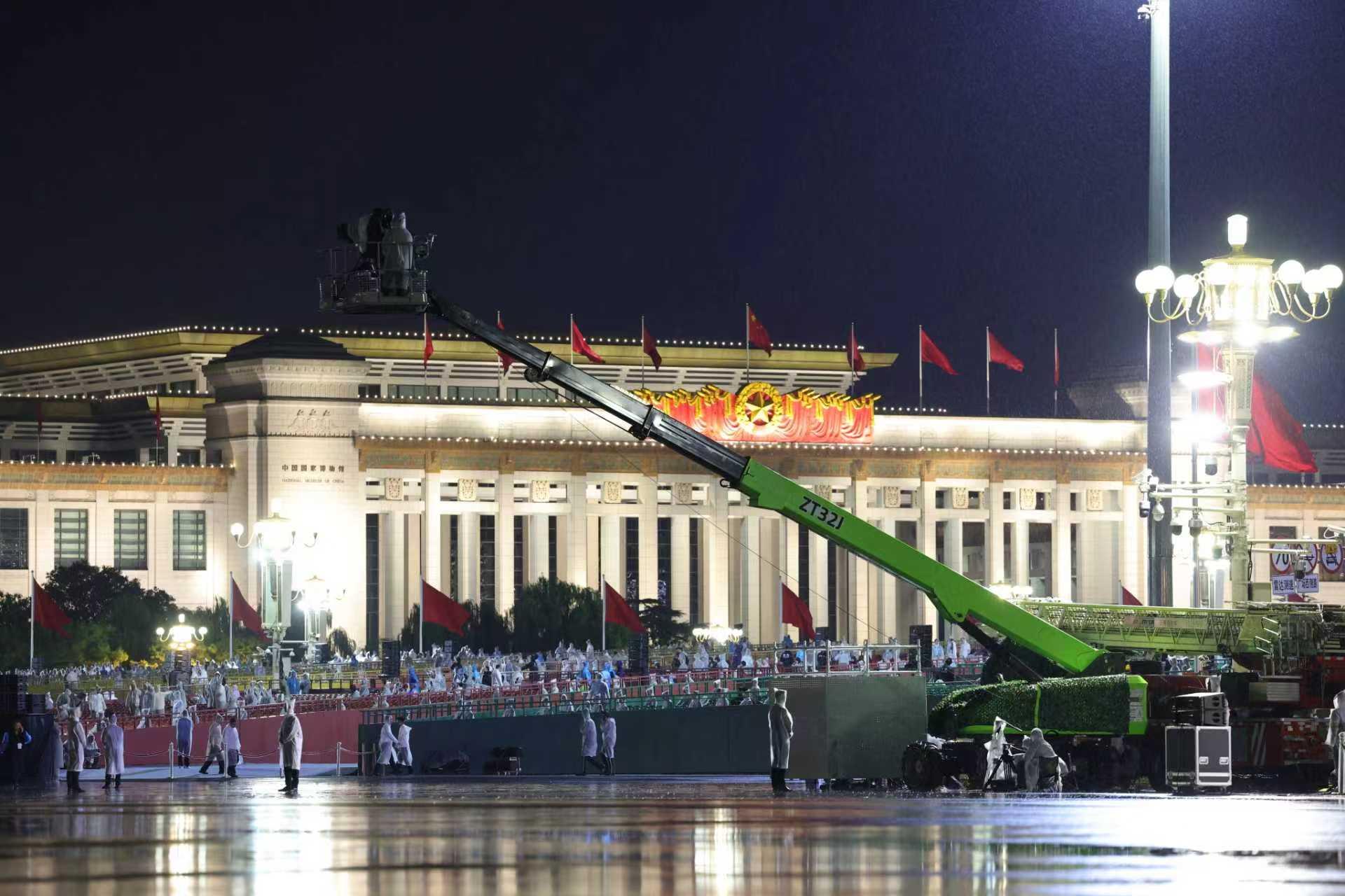 东升国际官网-钻营健全,你我一路成长