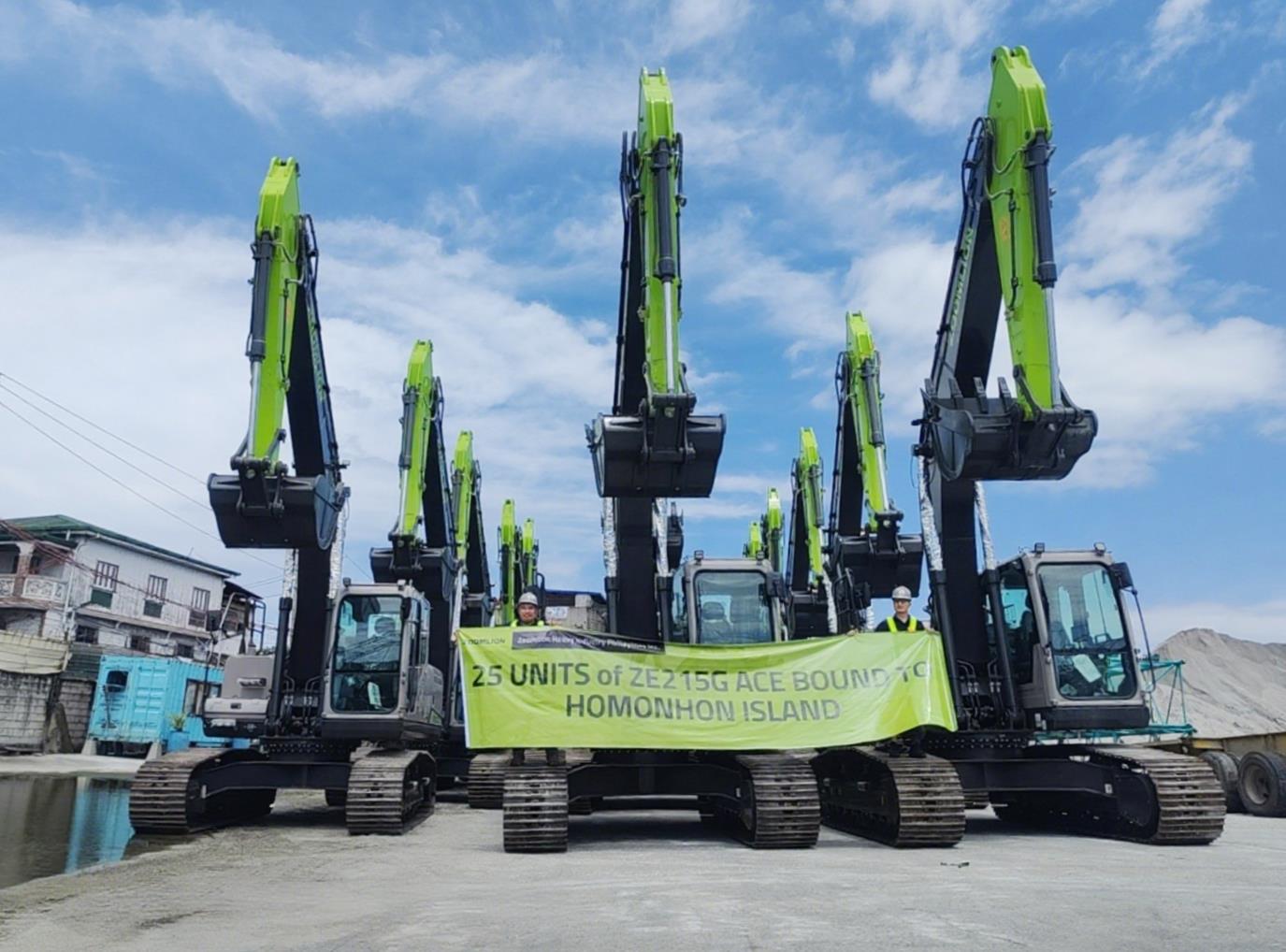 东升国际官网-钻营健全,你我一路成长