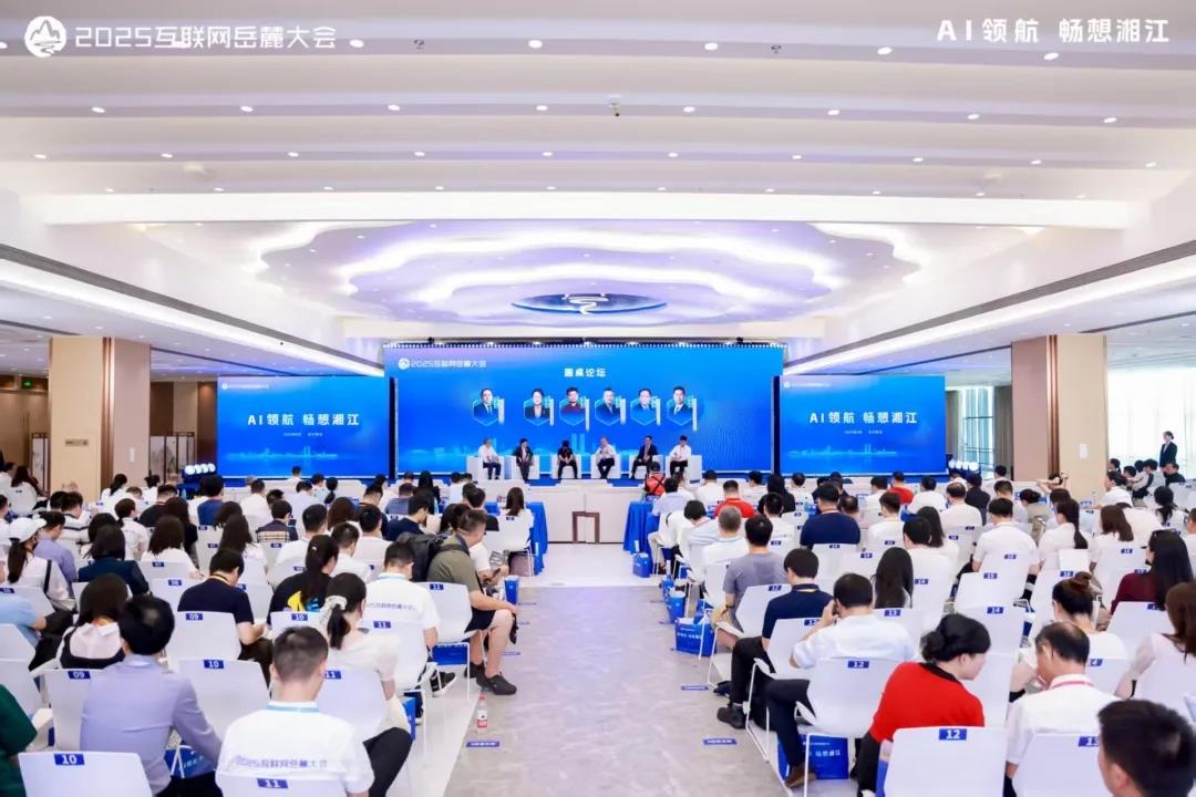 东升国际官网-钻营健全,你我一路成长