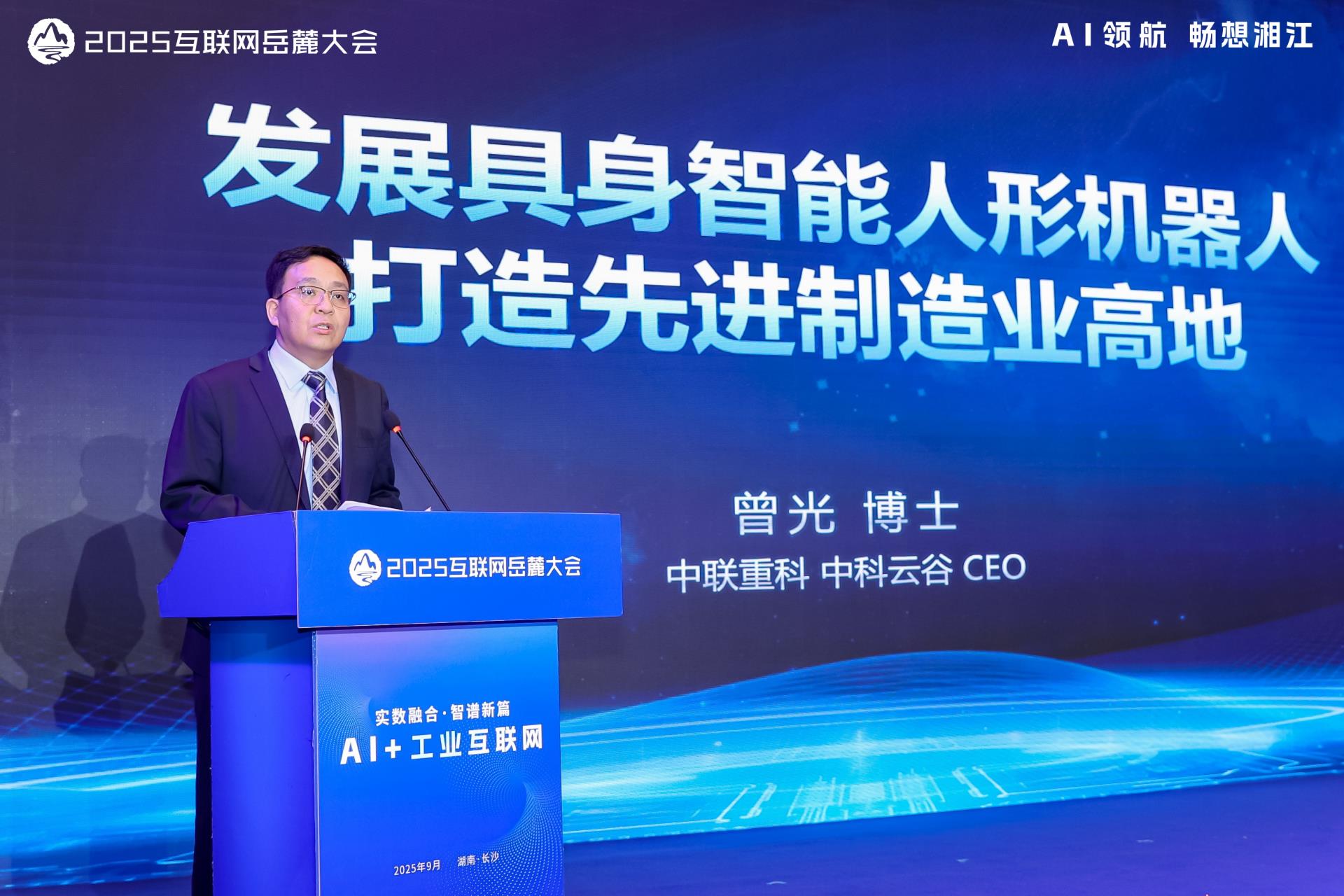 东升国际官网-钻营健全,你我一路成长