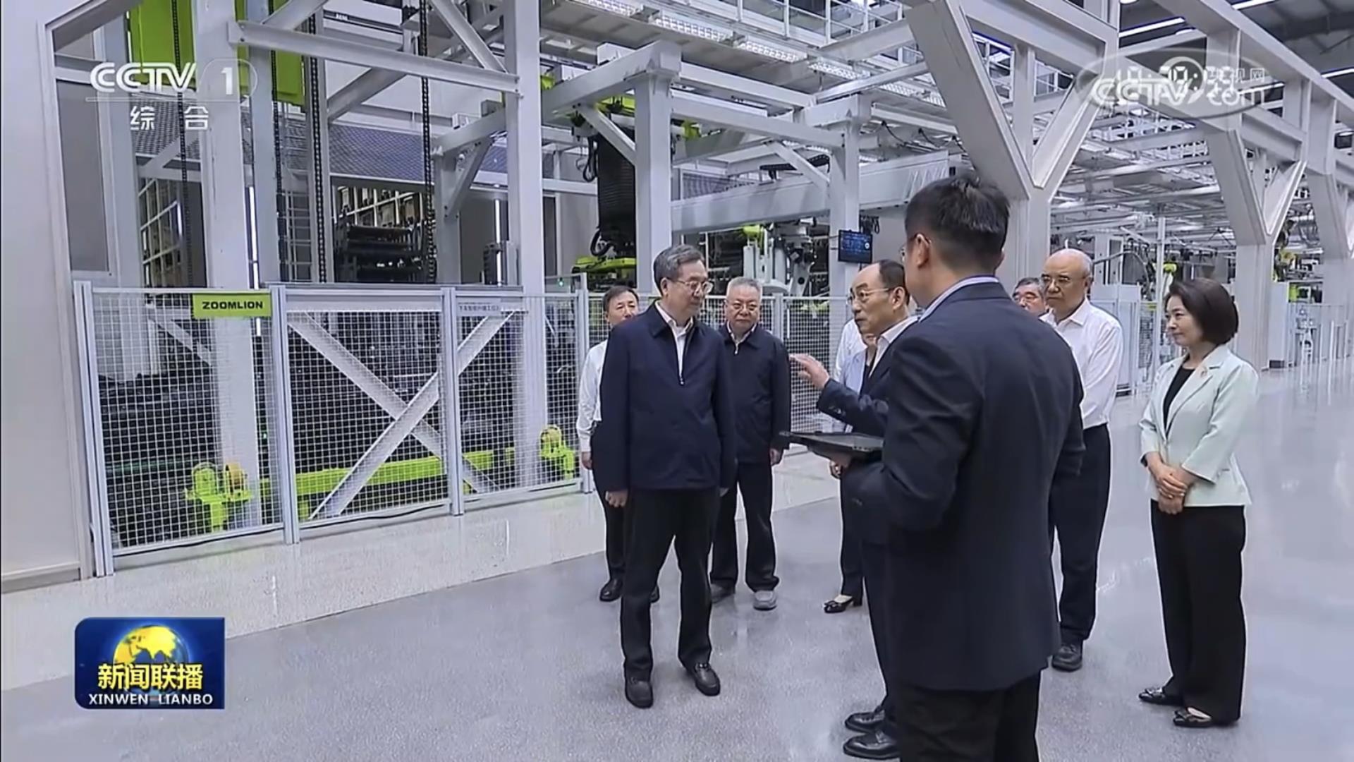 东升国际官网-钻营健全,你我一路成长