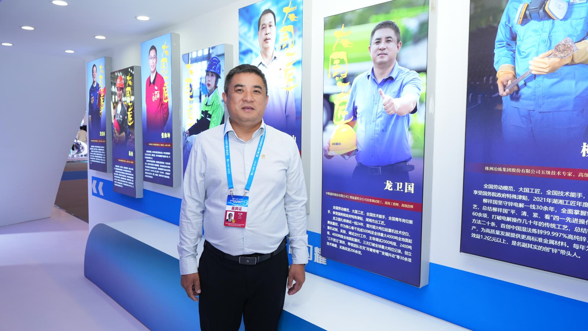 东升国际官网-钻营健全,你我一路成长