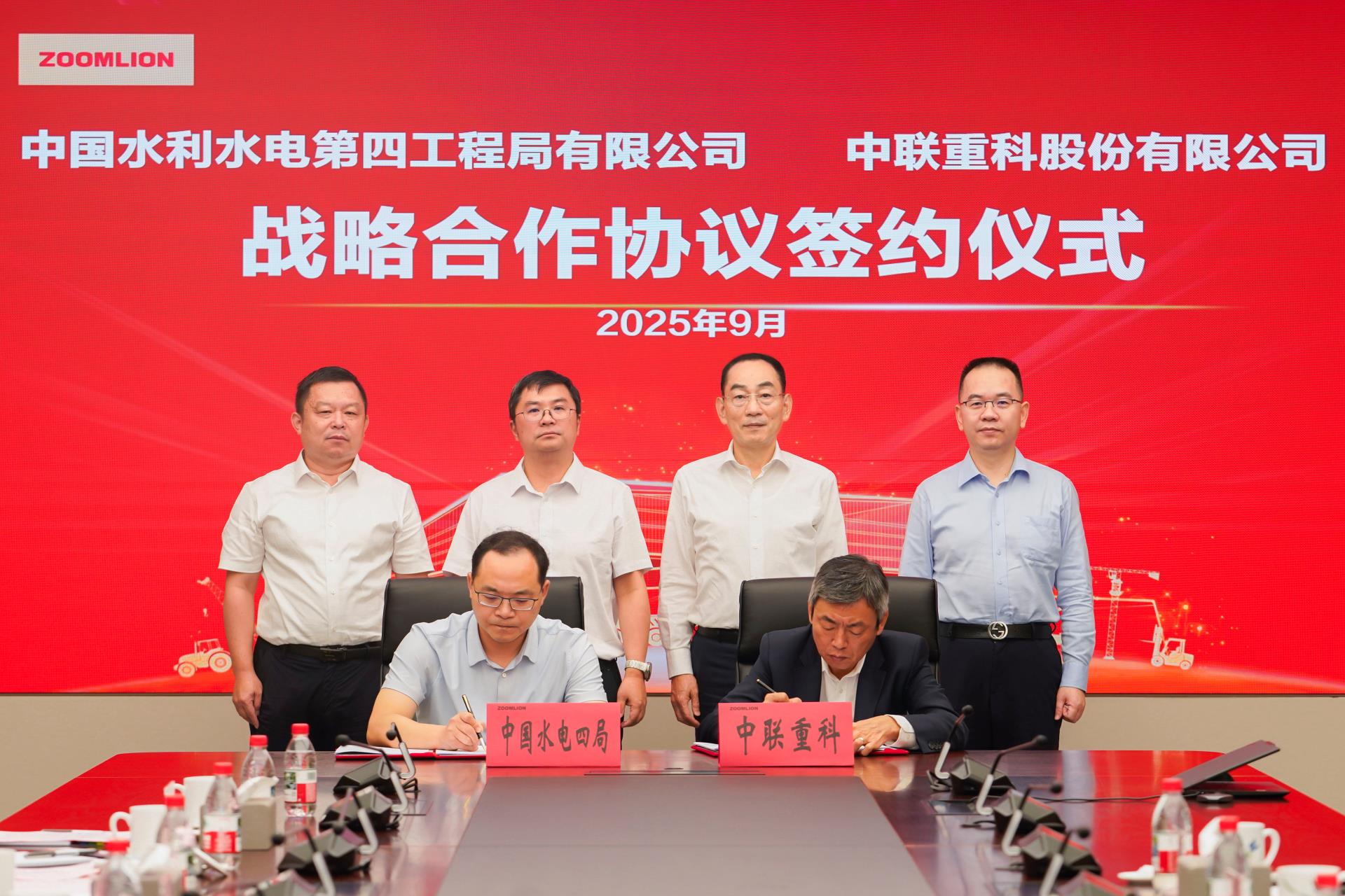 东升国际官网-钻营健全,你我一路成长