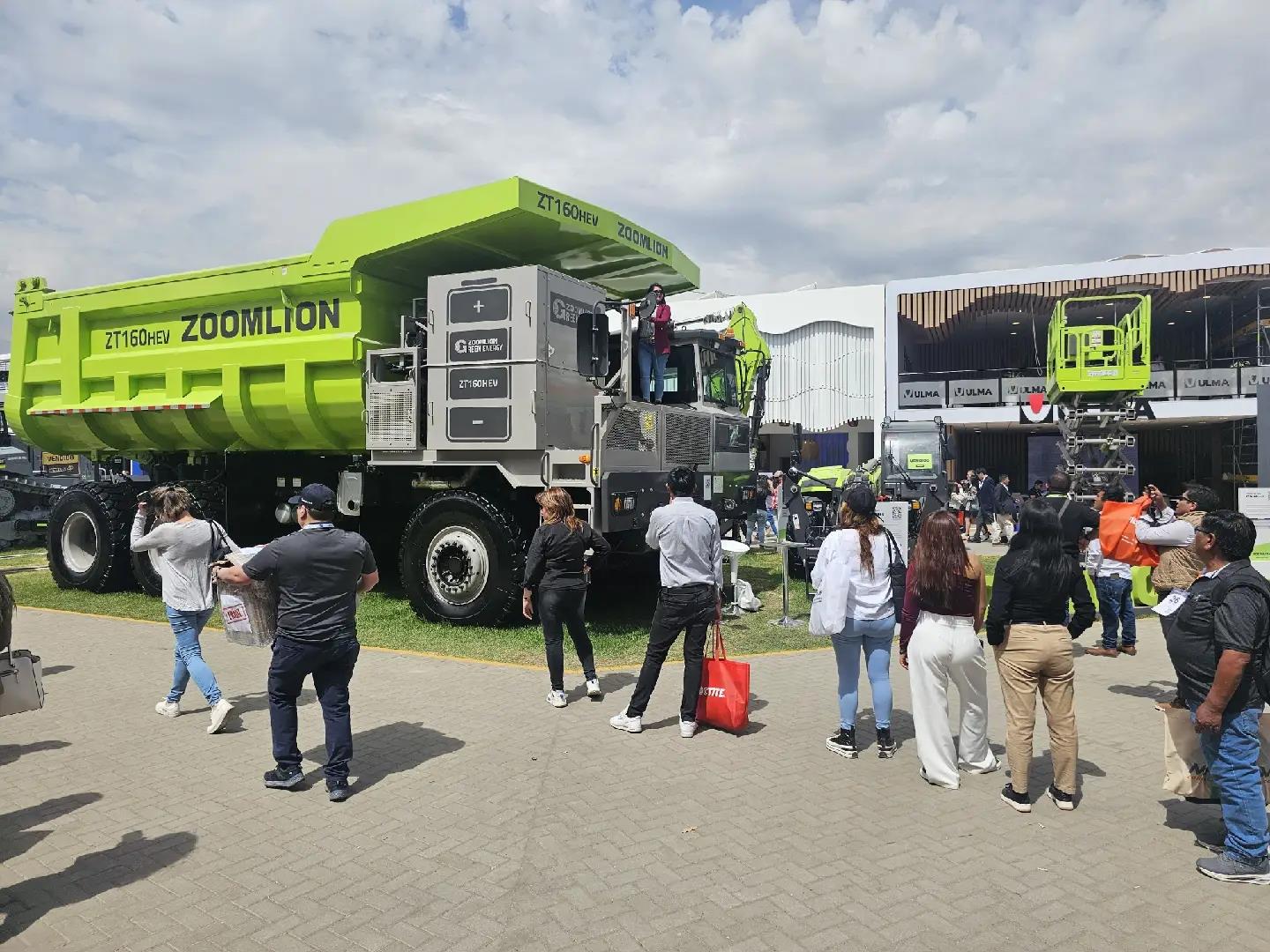 东升国际官网-钻营健全,你我一路成长