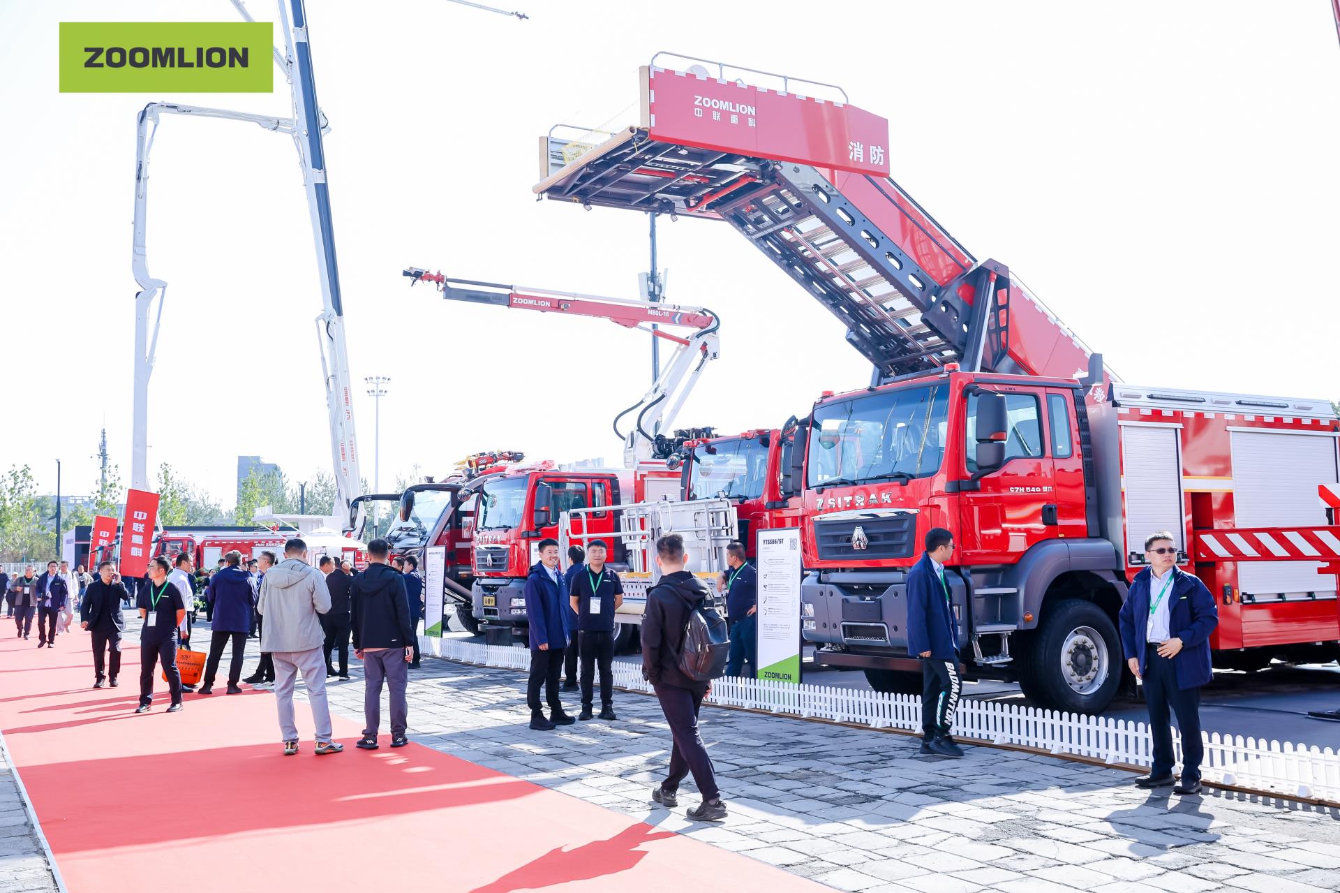 东升国际官网-钻营健全,你我一路成长