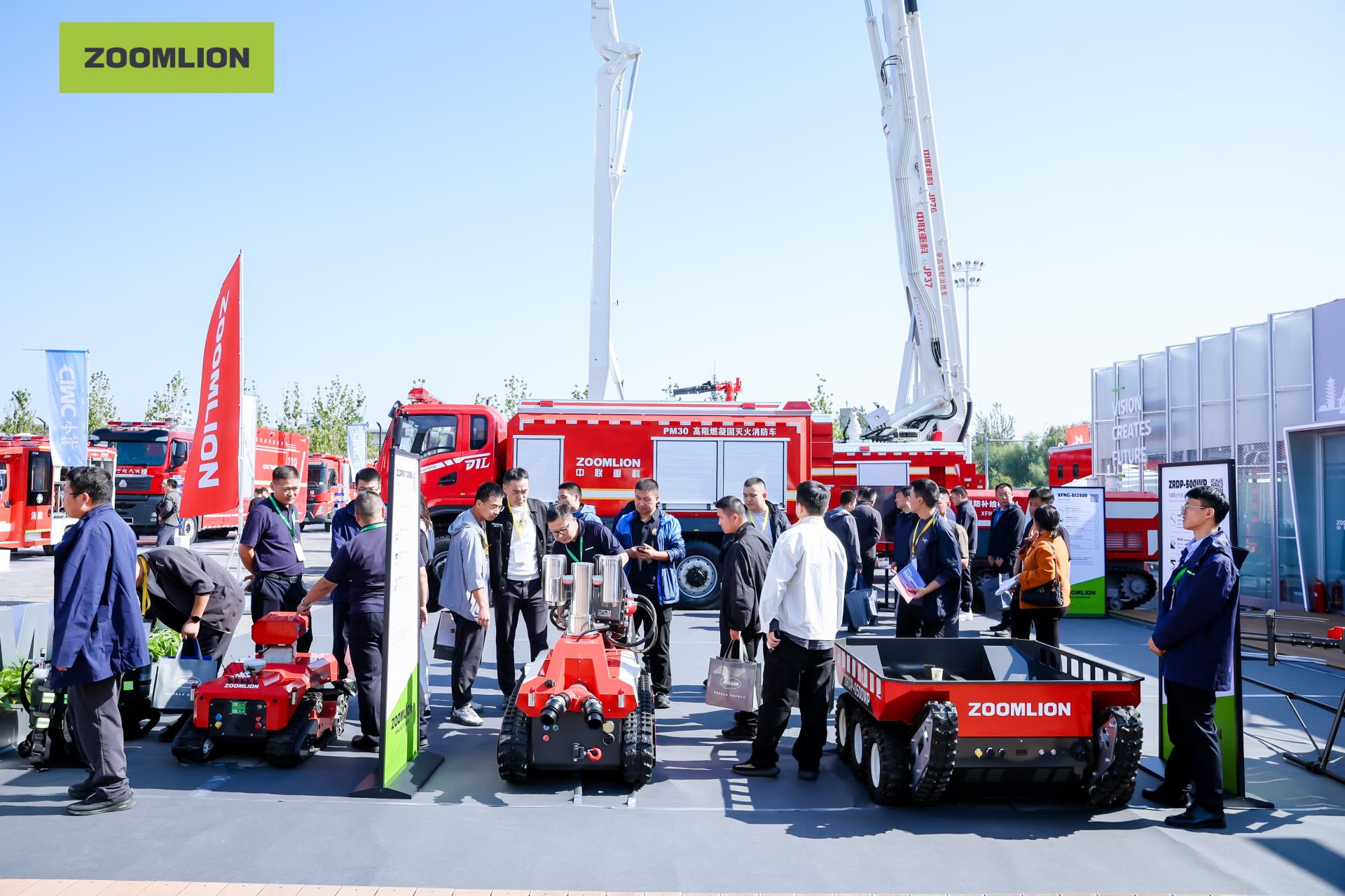 东升国际官网-钻营健全,你我一路成长