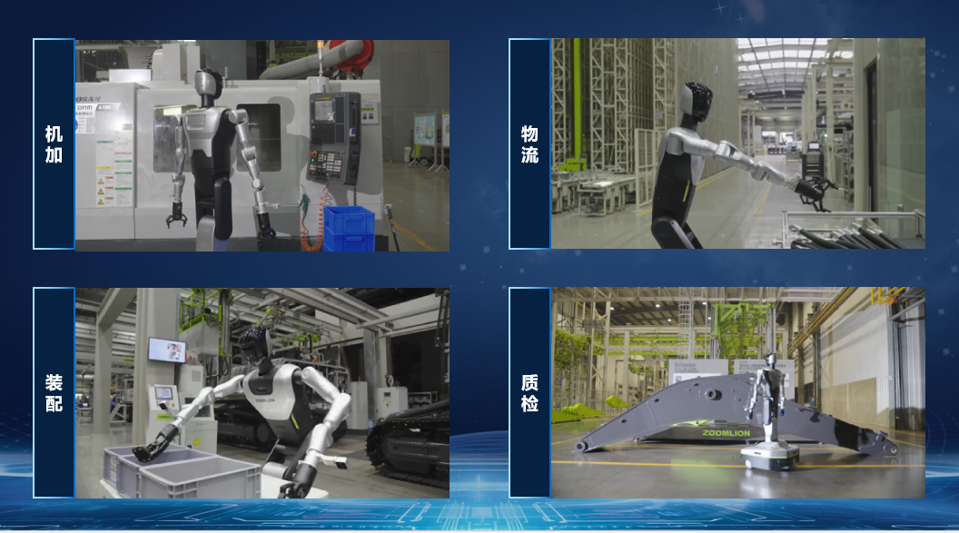 东升国际官网-钻营健全,你我一路成长