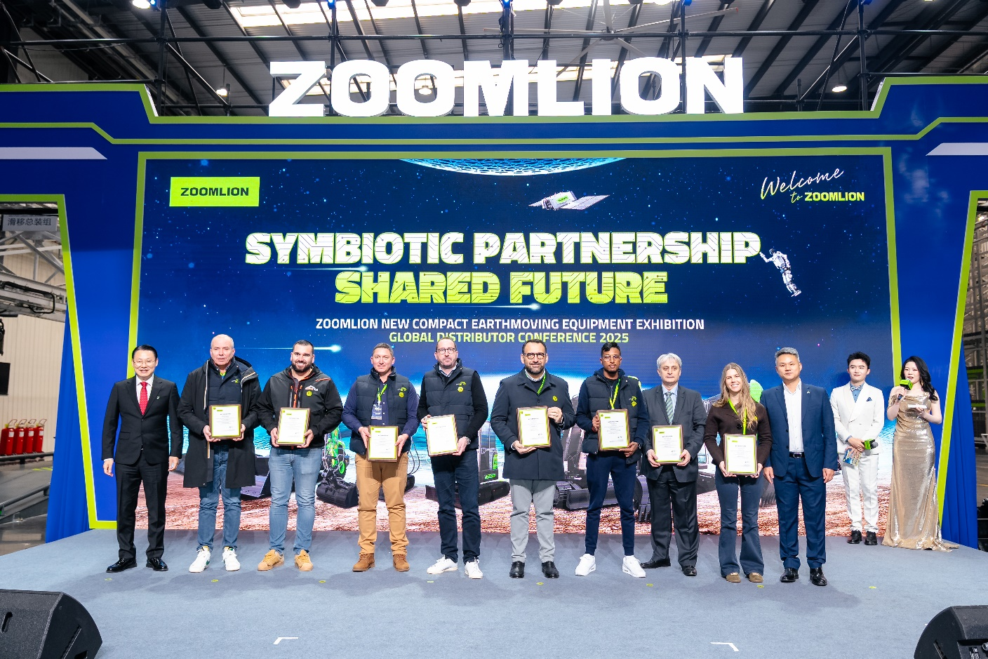 东升国际官网-钻营健全,你我一路成长