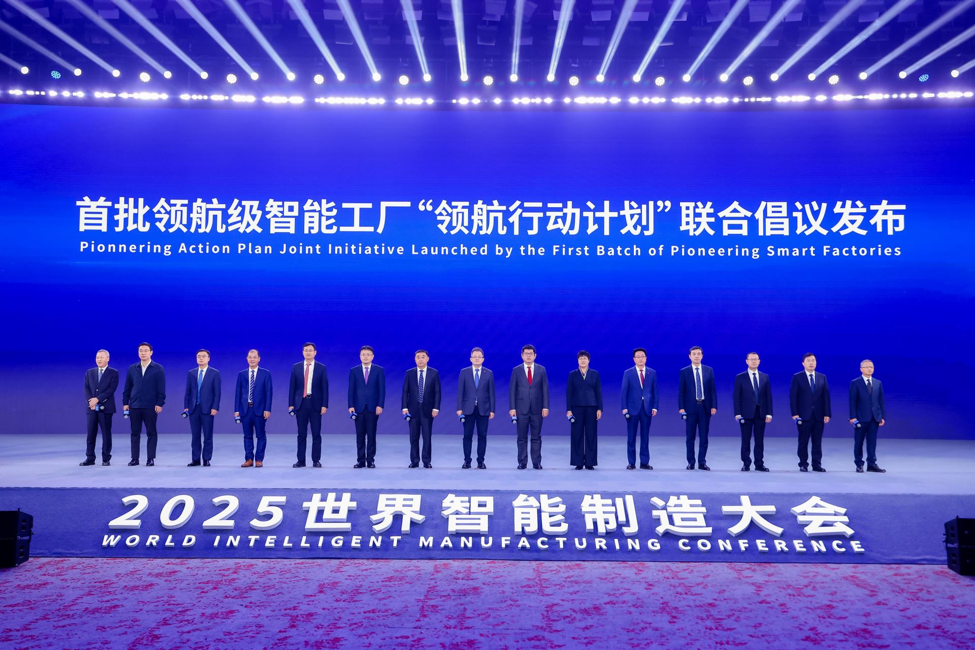 东升国际官网-钻营健全,你我一路成长