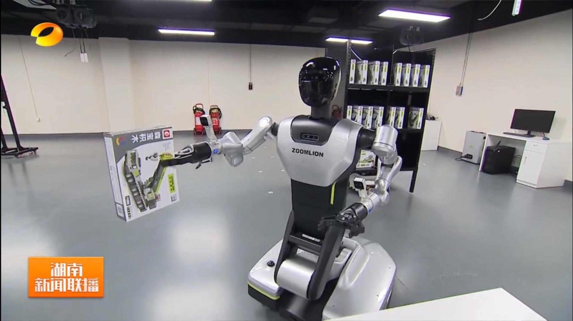 东升国际官网-钻营健全,你我一路成长