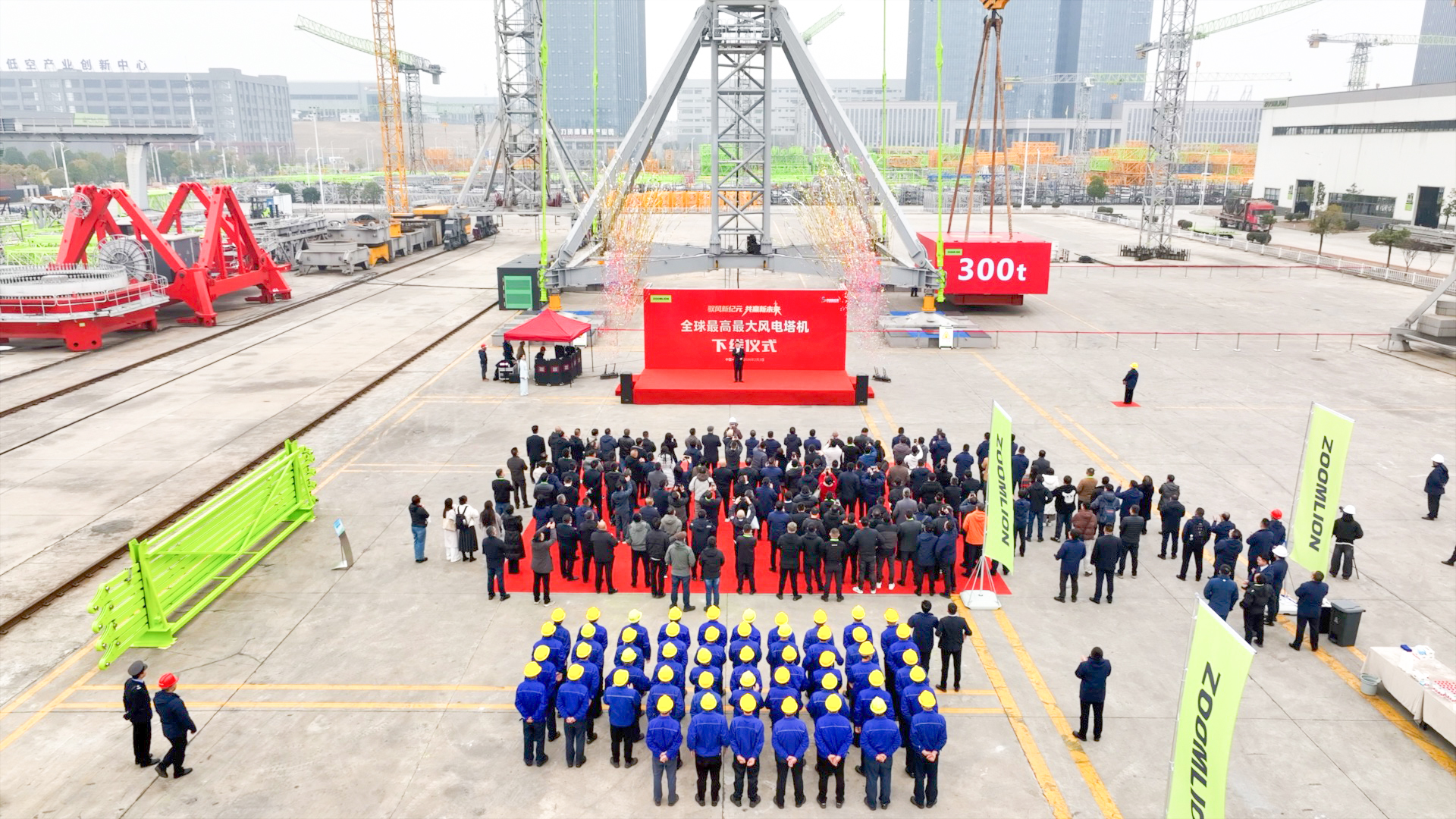 东升国际官网-钻营健全,你我一路成长