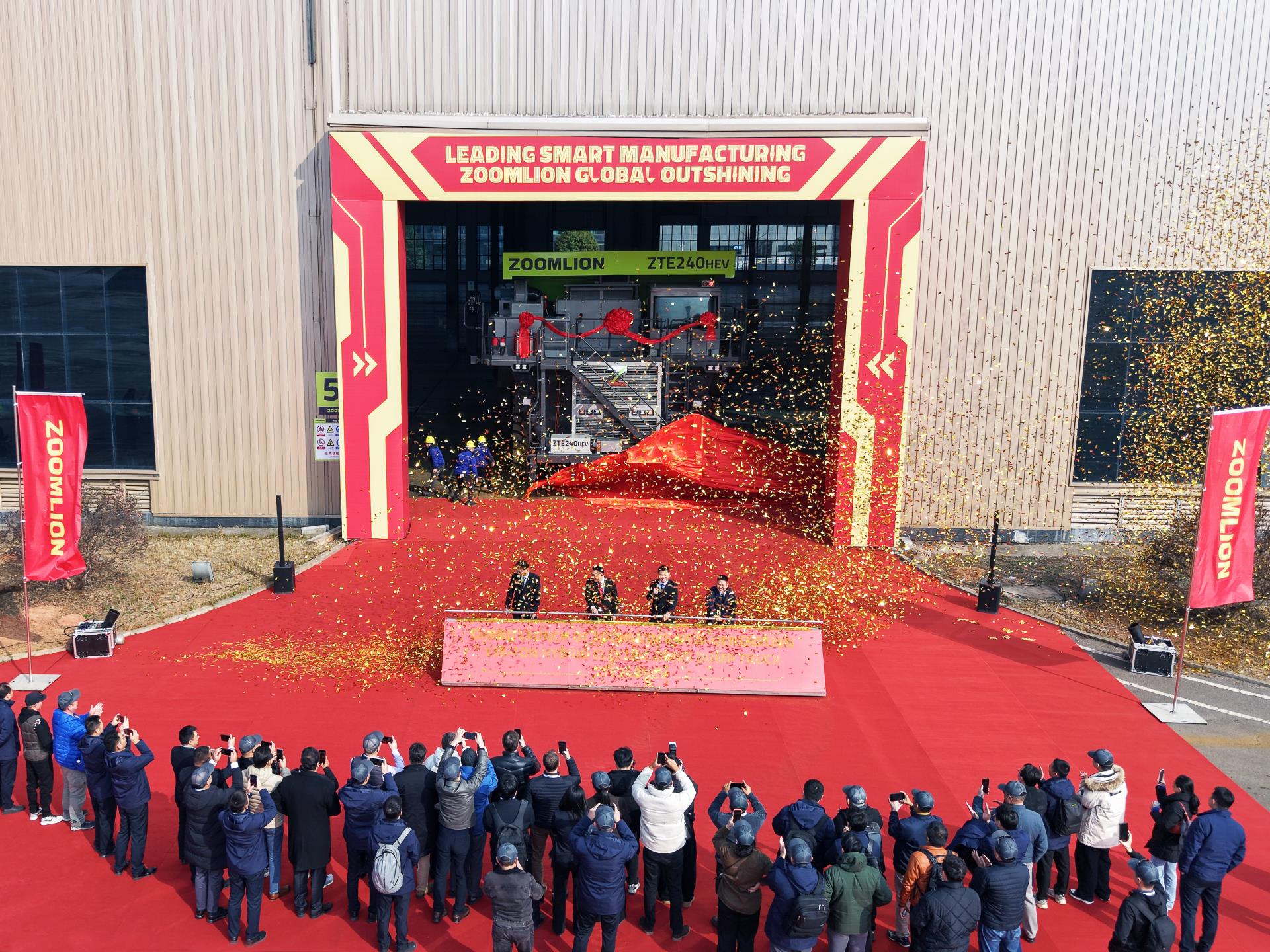 东升国际官网-钻营健全,你我一路成长