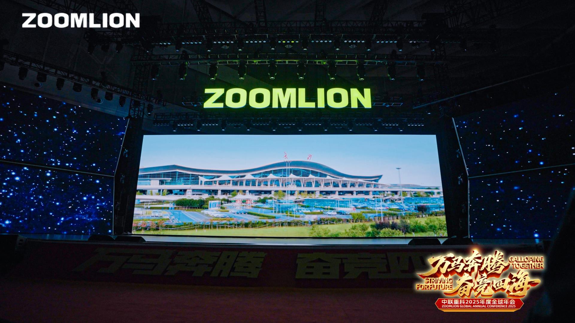 东升国际官网-钻营健全,你我一路成长