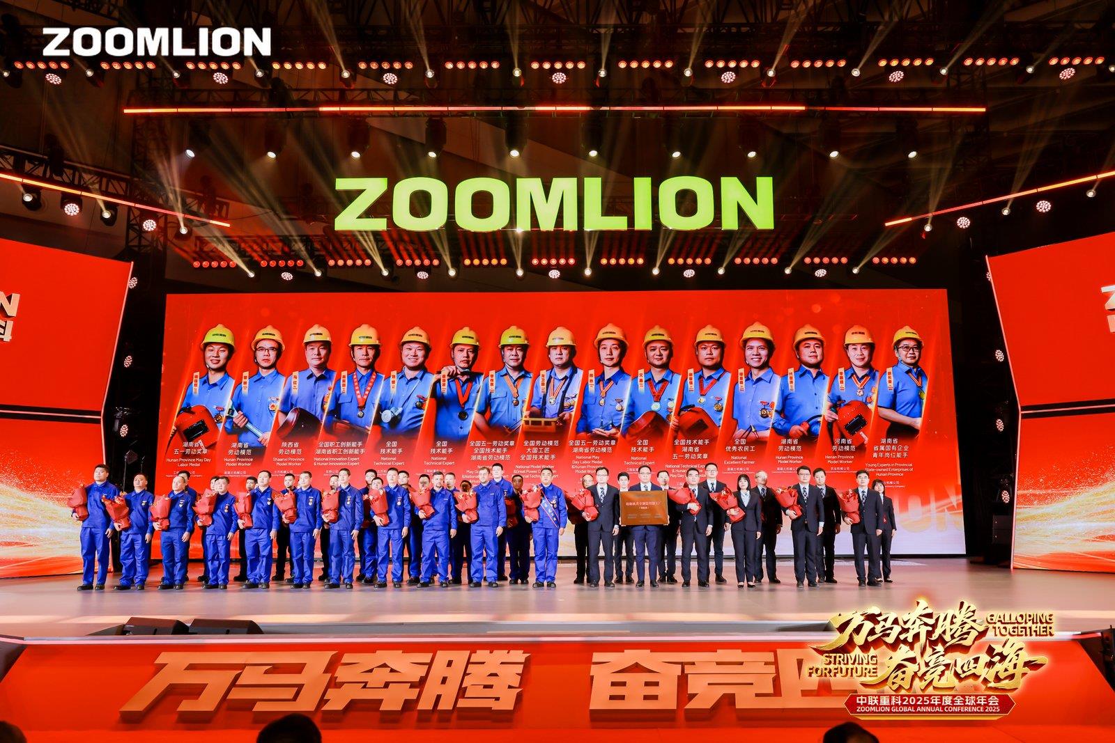 东升国际官网-钻营健全,你我一路成长