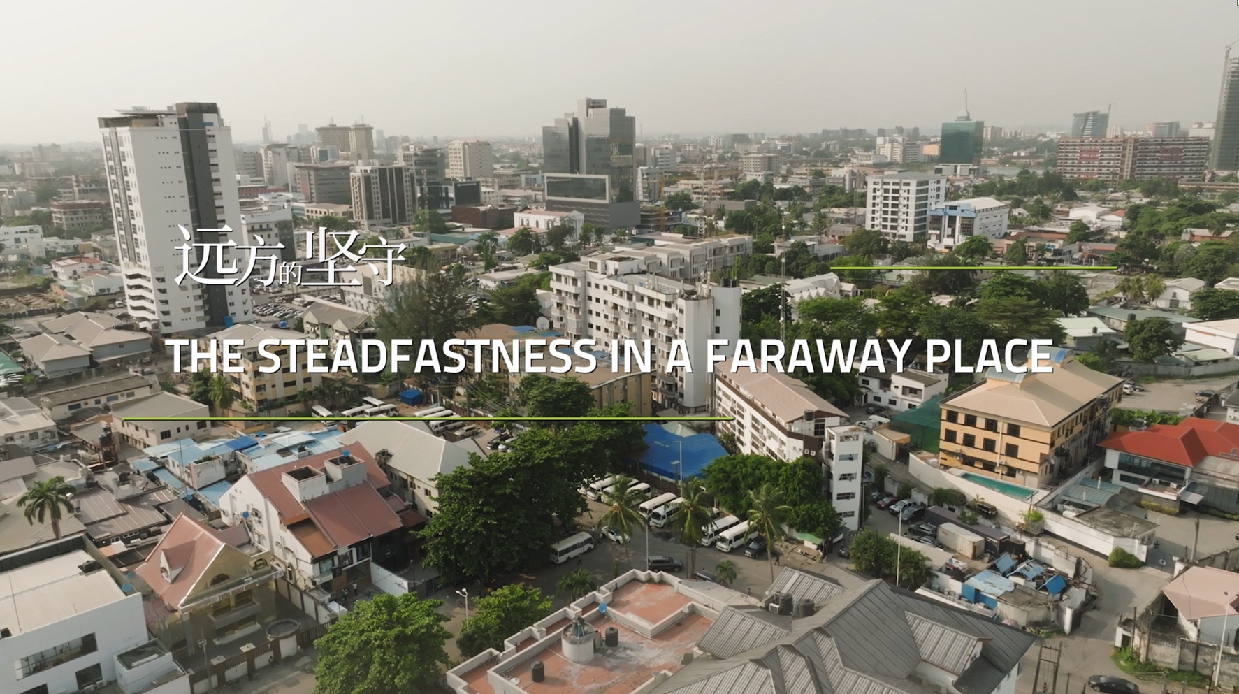 东升国际官网-钻营健全,你我一路成长