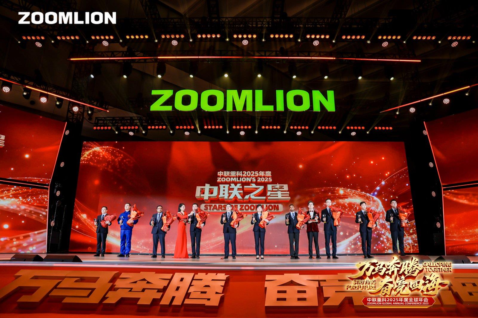 东升国际官网-钻营健全,你我一路成长