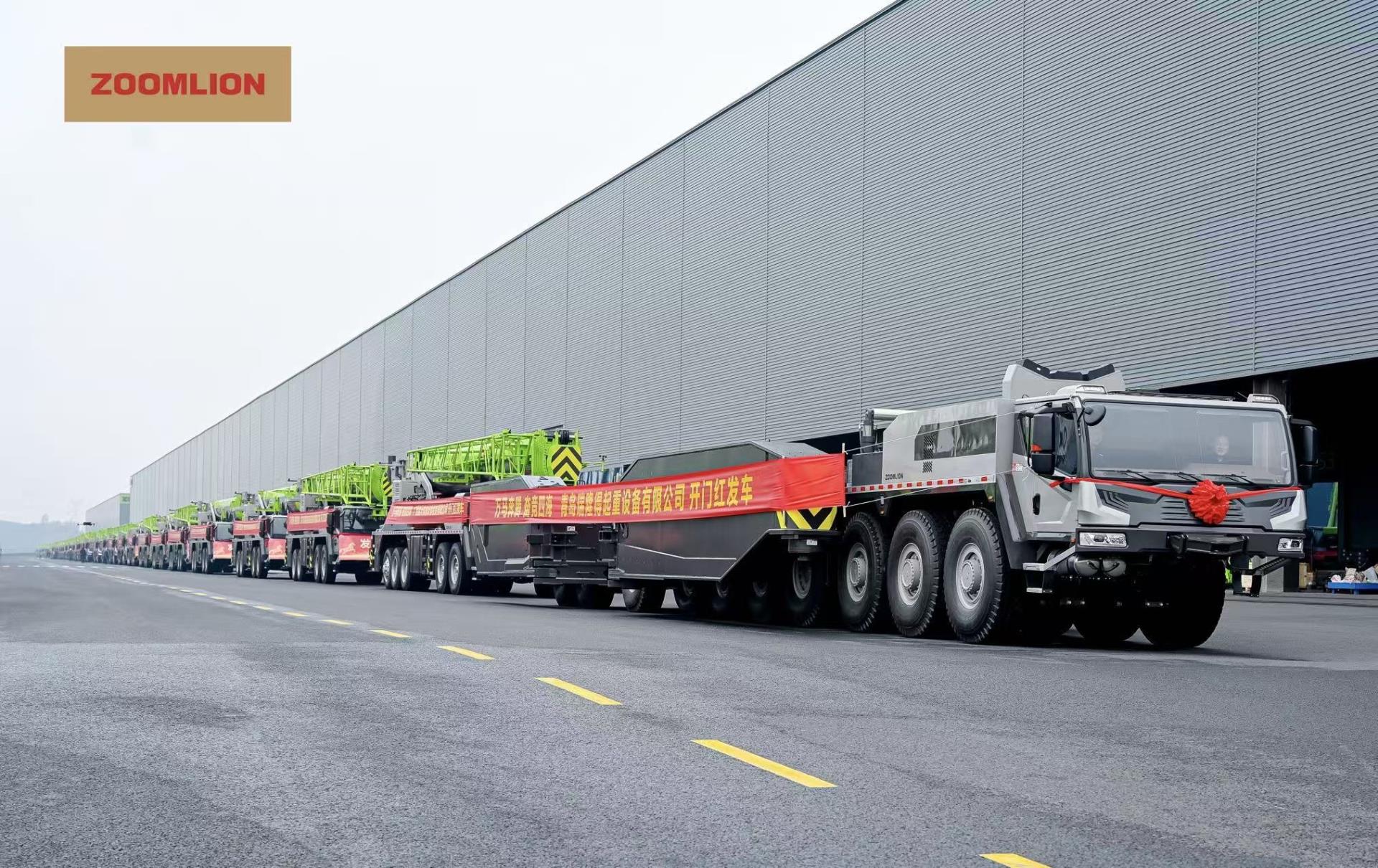 东升国际官网-钻营健全,你我一路成长