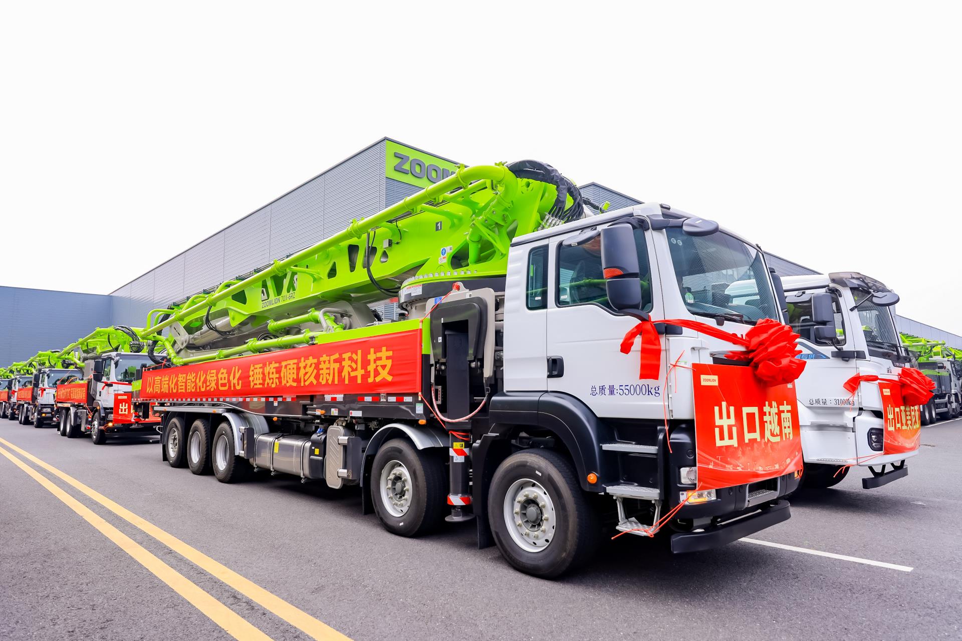 东升国际官网-钻营健全,你我一路成长