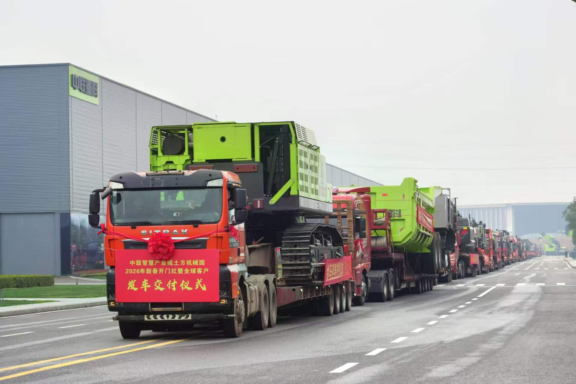 东升国际官网-钻营健全,你我一路成长