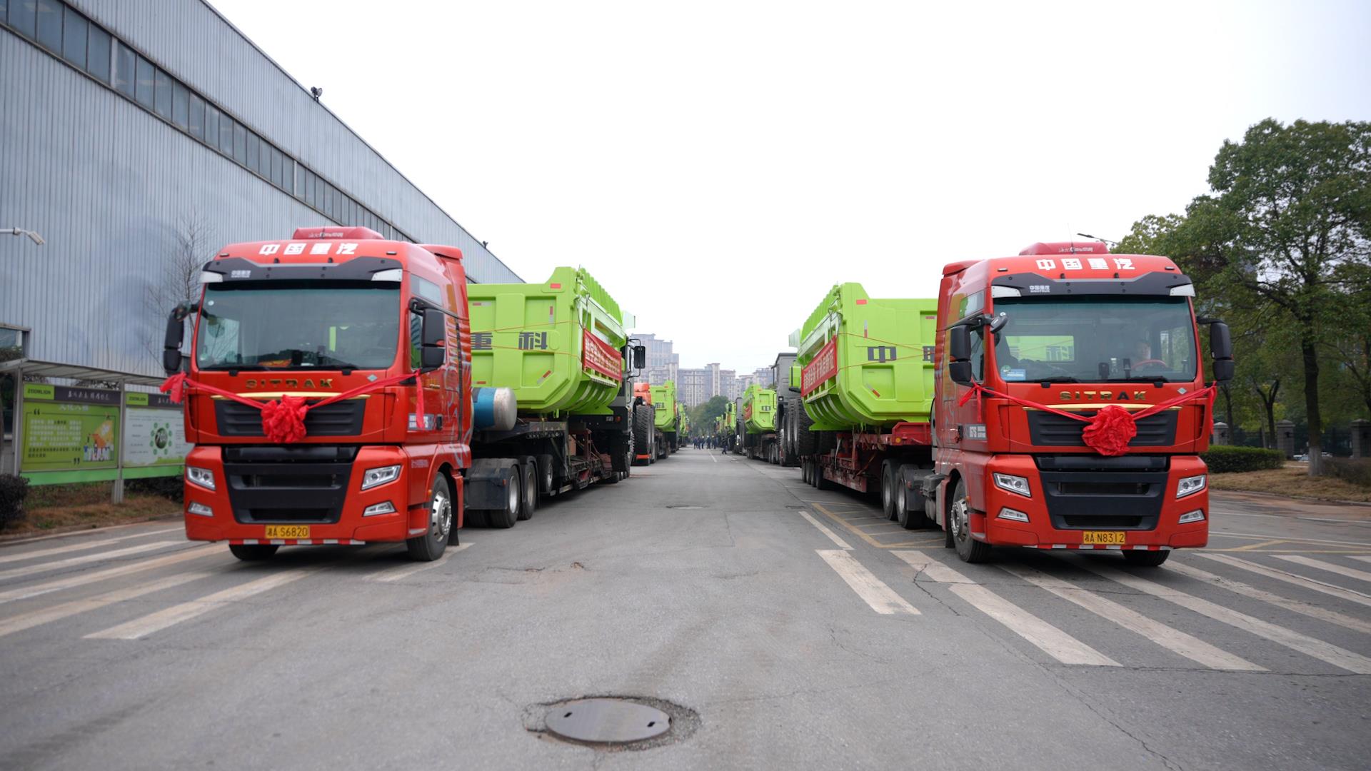 东升国际官网-钻营健全,你我一路成长