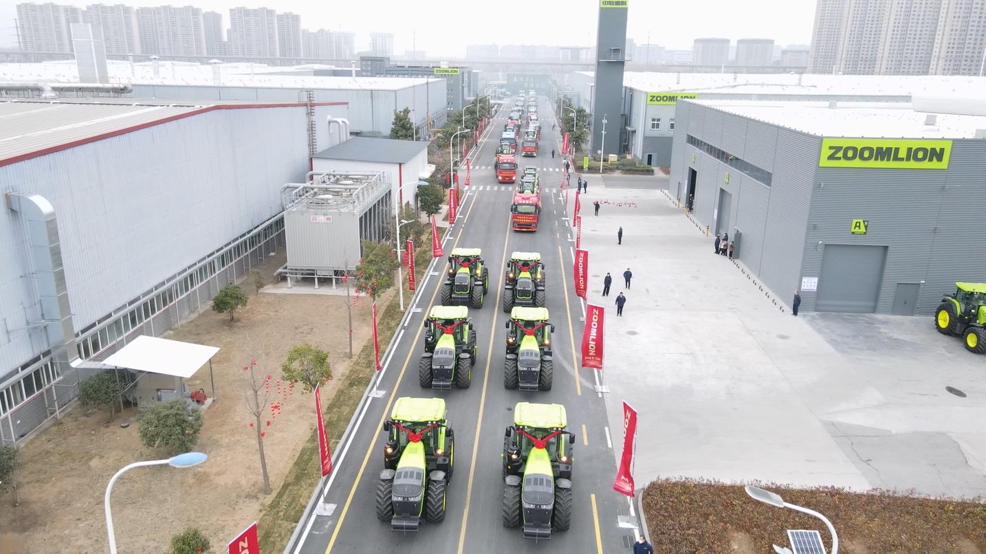 东升国际官网-钻营健全,你我一路成长